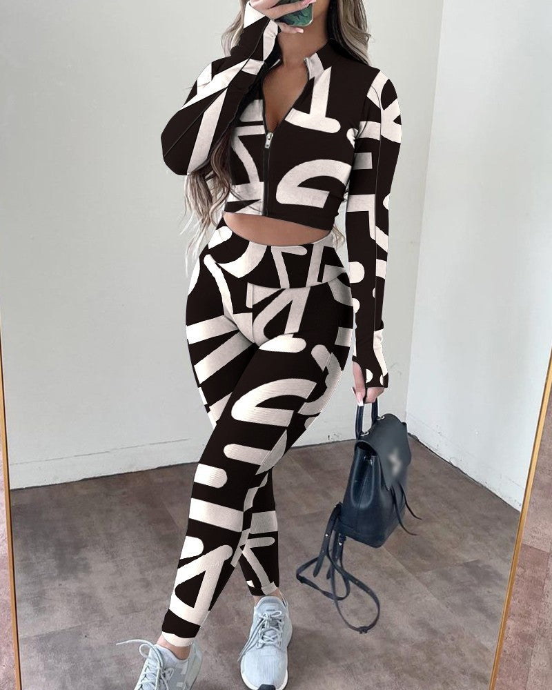 Multi Printed Long Sleeve Activewear