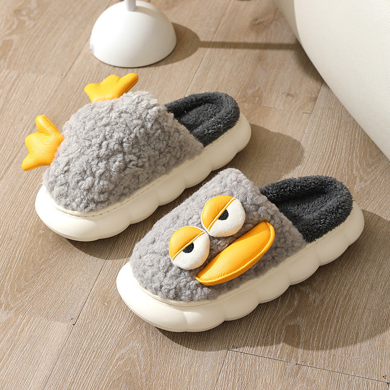 Thick Soled Indoor Slippers For Home