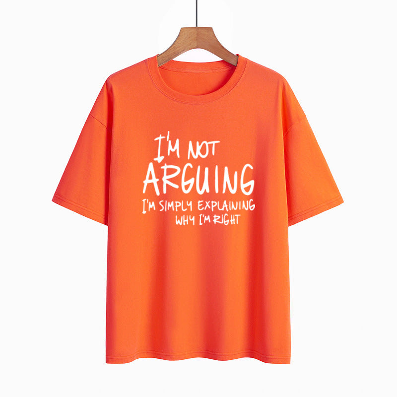 Fun Slogan Letters Short Sleeve T-shirt