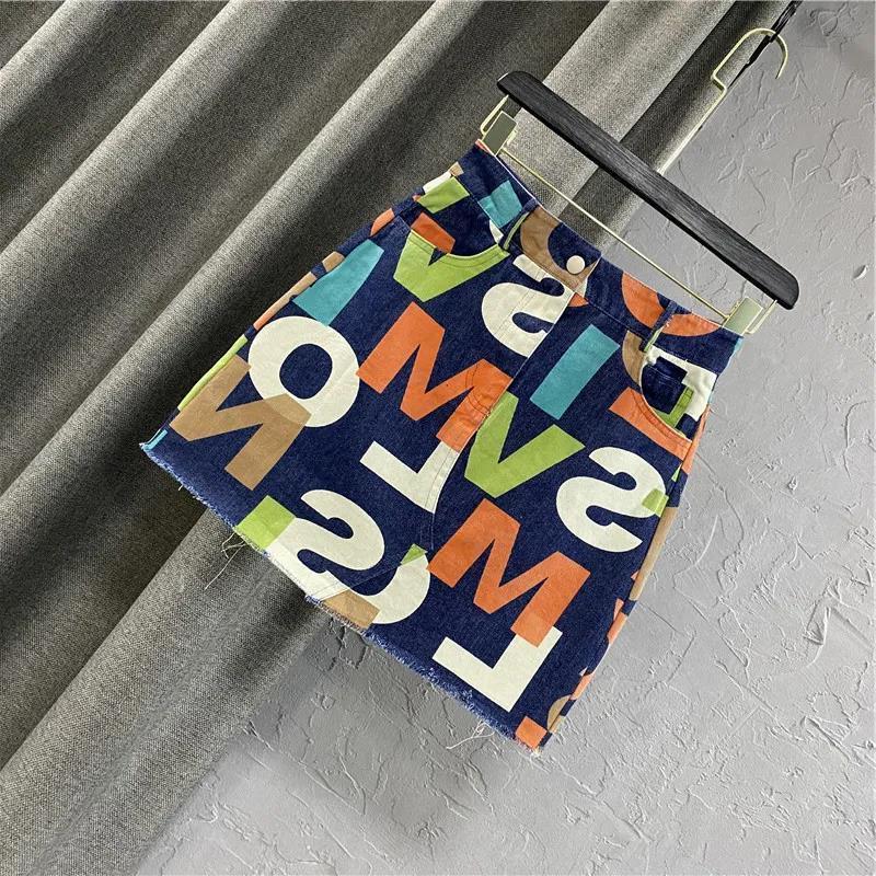 Personalized Colorful Letter Print High Waisted Denim Skirt