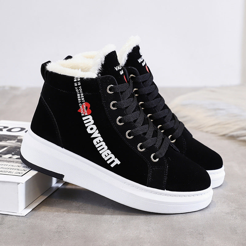 Plush Padded Sneakers