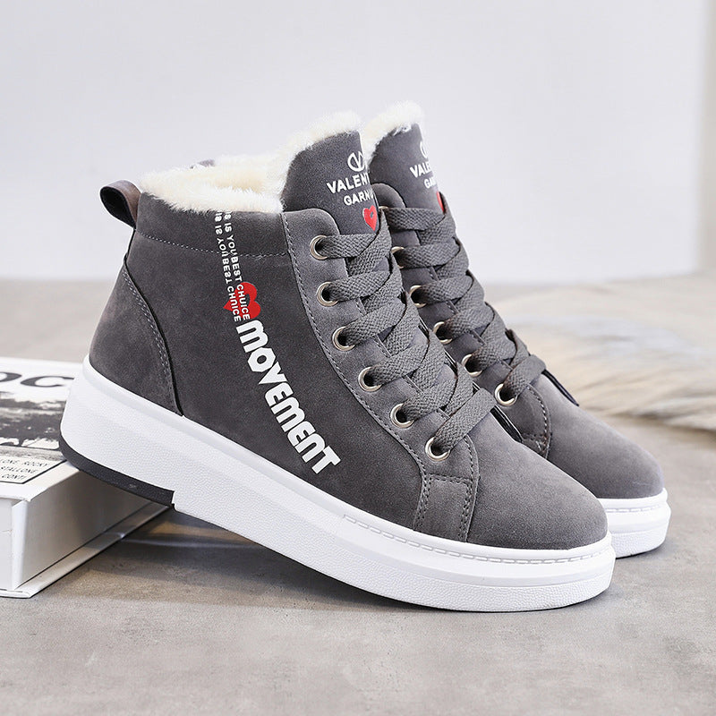 Plush Padded Sneakers