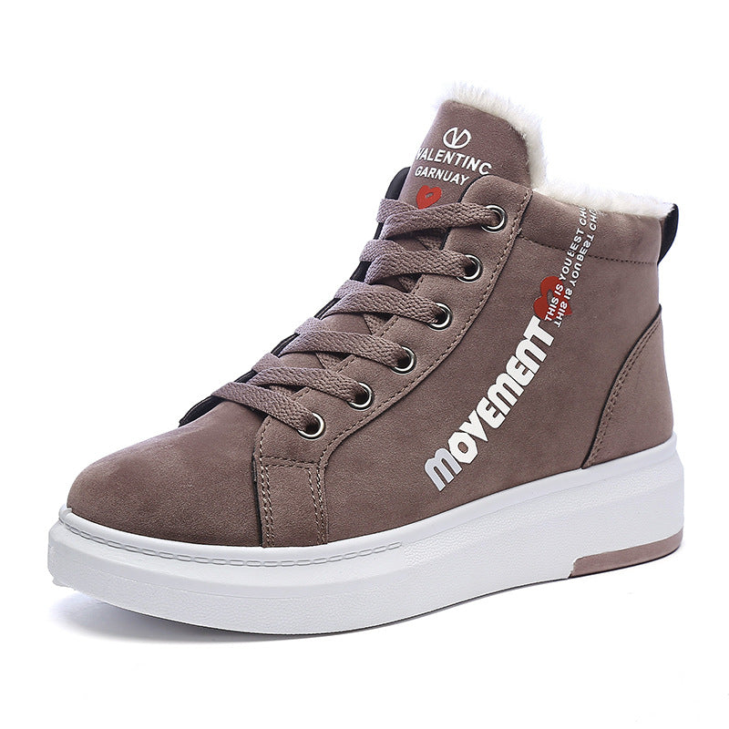 Plush Padded Sneakers