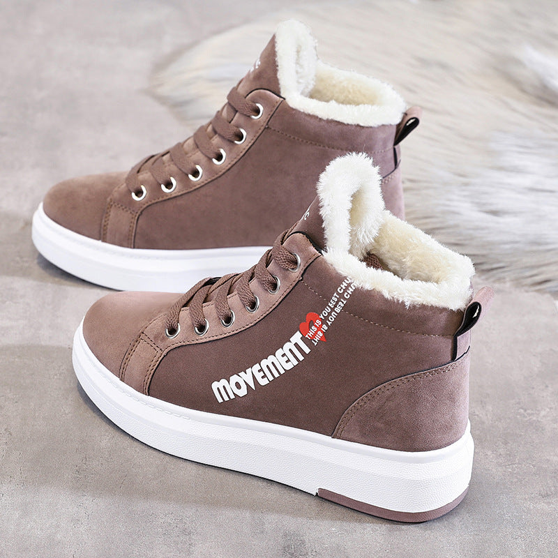 Plush Padded Sneakers