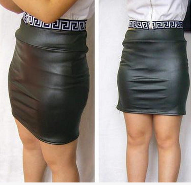 High Waist Hip Slim Mini Short Skirt