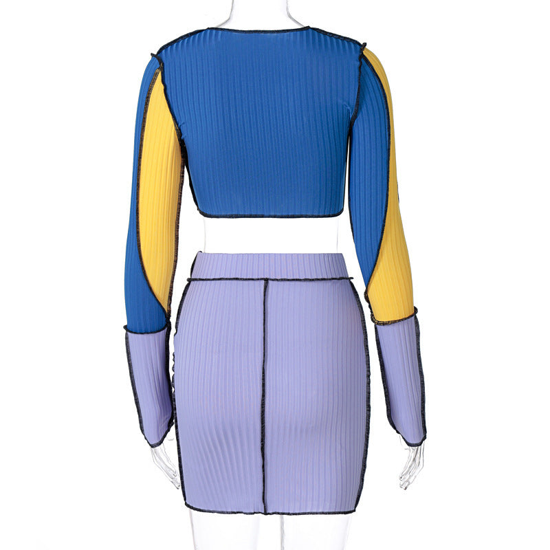 Multi Color Mid Waist Hip Short Skirt Set