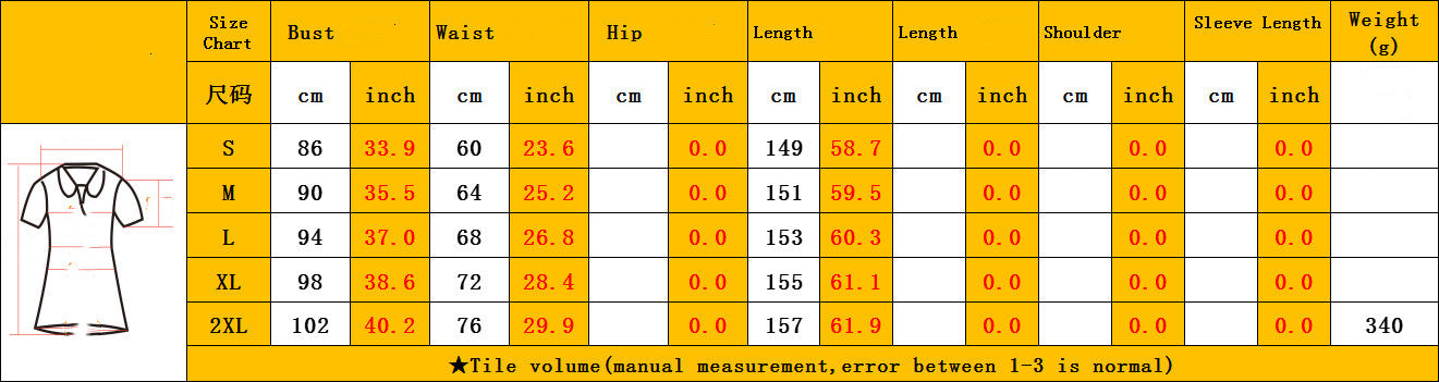 Printed Butterfly Sleeve Swing Side Slit Dress