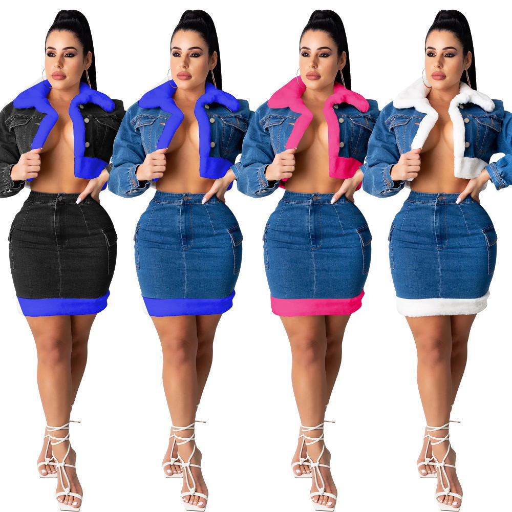 Denim Skirt Plush Two-Piece Suit