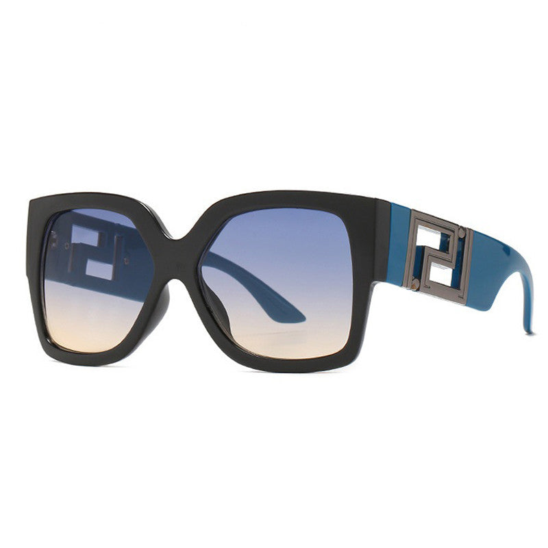 Trendy Retro Square Frame Fashion Sunglasses